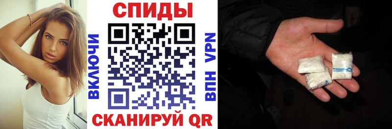 Amphetamine VHQ  ОМГ ОМГ ТОР  Шлиссельбург 