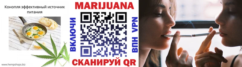 МЕГА как зайти  Шлиссельбург  Еда ТГК марихуана 
