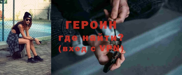 кокс Абаза