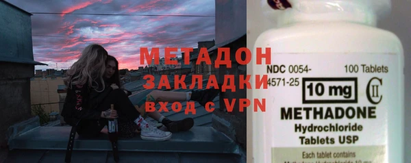 синтетический гашиш Абинск