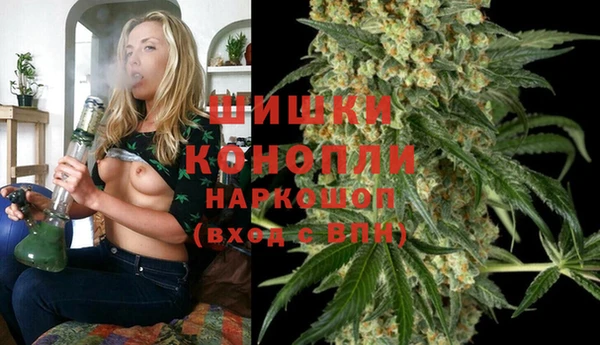 кокаин премиум Мегион