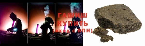 кокс Абаза