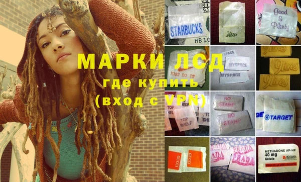 кокс Абаза