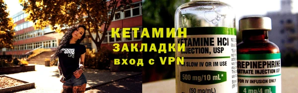 круглые Медногорск
