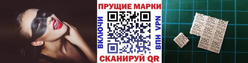 магазин продажи   Шлиссельбург  Марки N-bome 1500мкг 